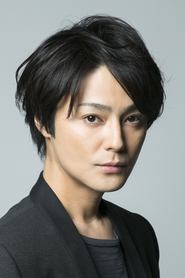 Фото: Ryo Kimura