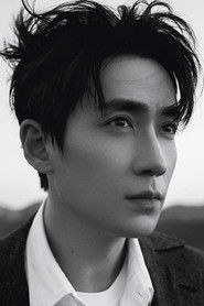 Фото: Zhu Yilong