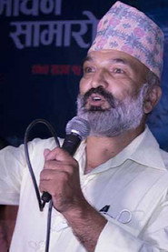 Photo of Surbir Pandit
