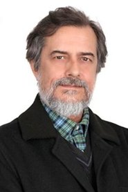 Фото: Şükrü Türen