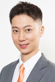 Фото: Satoshi Kanada