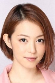 Фото: Mayuko Iwasa
