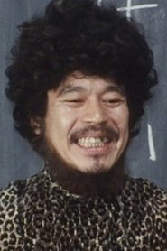 Фото: Shirō Ōtsuji