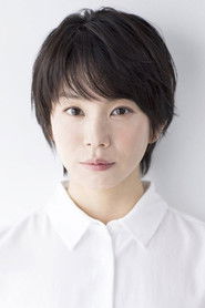 Фото: Masumi Nomura