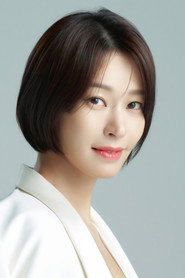 Фото: Jung Ae-yeun