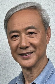 Photo of Chan Wing-Chun