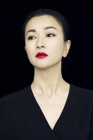 Photo of Bai Xueyun