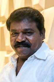 Фото: Imman Annachi