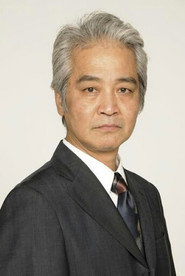 Фото: Toshimasa Niiro