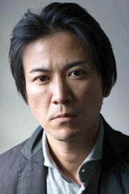 Photo of Nobumitsu Ohnishi