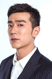 Photo of Li Mincheng