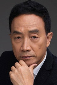 Фото: Zhao Chengshun