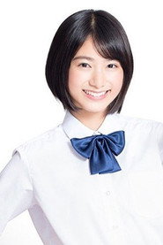 Фото: Natsumi Ikema