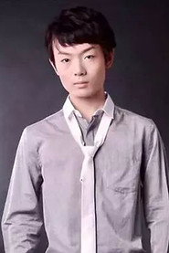 Photo of Zhang Boheng