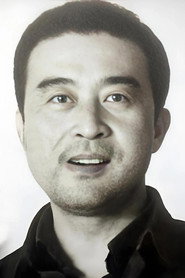 Фото: Yu Guichun