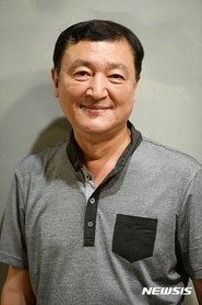 Photo of Koh In-bae