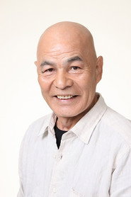 Фото: Yûsuke Nagumo