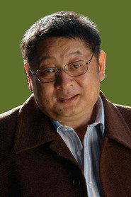 Фото: Fang Zige