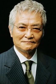 Фото: Ken Ogata
