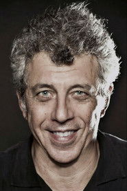 Фото: Eric Bogosian