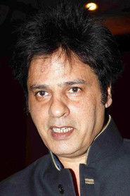 Фото: Rahul Roy