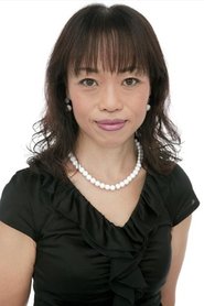 Фото: Hiroko Emori