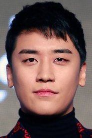 Фото: SEUNGRI