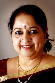 Фото: Sreedevi Unni