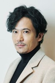 Фото: Goro Inagaki