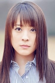 Photo of Kie Kitano