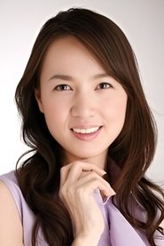 Фото: Yoko Ishino