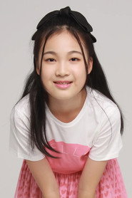 Photo of Shuyao Yu