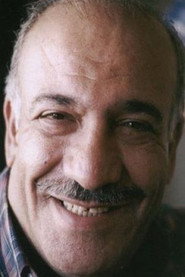Фото: Esam Abjy