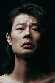 Фото: Jian Kang