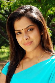 Фото: Sandhya