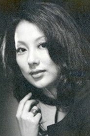 Фото: Yukiko Kuwahara