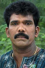 Фото: Kanal Kannan