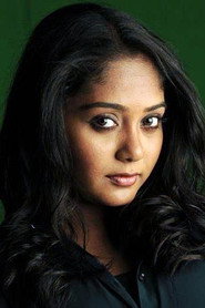 Фото: Hima Shankar