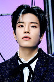 Фото: Seungmin