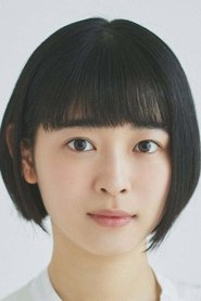 Фото: Hana Kawamura