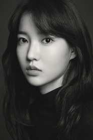 Photo of Lee So-hee