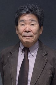 Фото: Isao Takahata