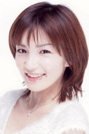 Фото: Sayaka Osawa