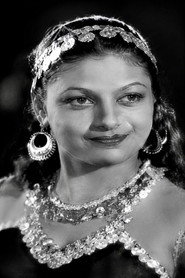 Фото: V. N. Janaki