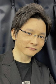 Фото: Motoyuki Kawahara