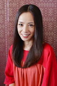 Photo of Touko Fujita