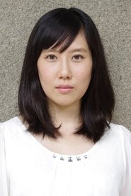 Фото: Misa Wada