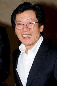 Photo of Lee Hee-do