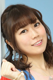 Фото: Kanako Miyamoto