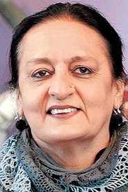 Фото: Dolly Ahluwalia